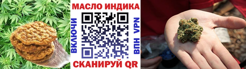 Canna-Cookies марихуана  Уварово 