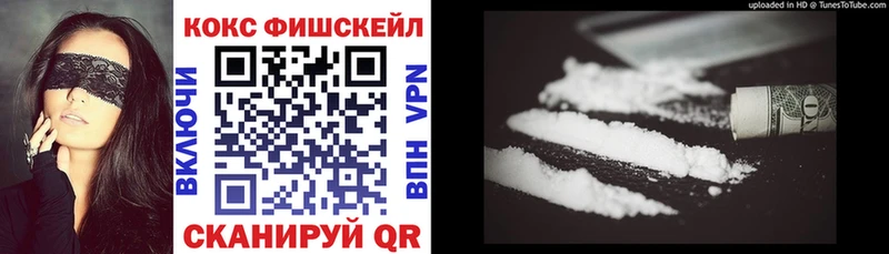 Cocaine Перу  где купить   mega как зайти  Уварово 
