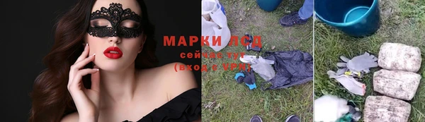 бошки Аркадак