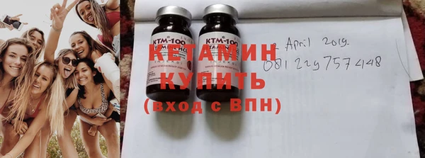 мефедрон мука Армянск