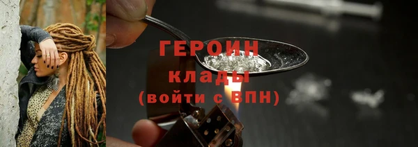 бошки Аркадак
