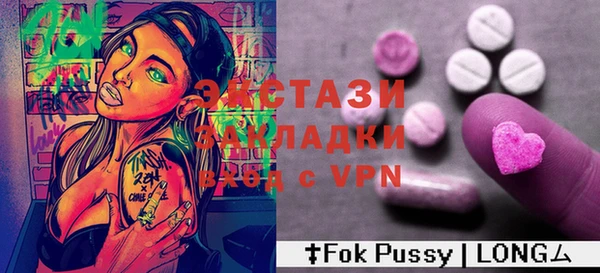 бошки Аркадак