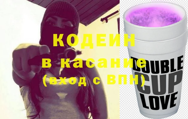 бошки Аркадак