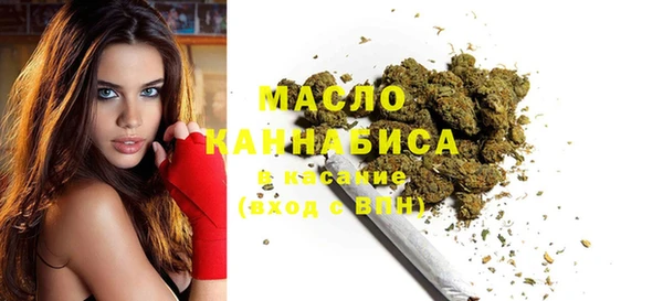 бошки Аркадак