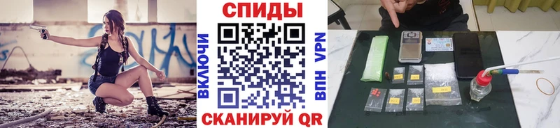 Метамфетамин витя  Уварово 