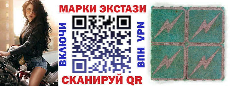 ОМГ ОМГ ССЫЛКА Уварово Марки NBOMe 1500мкг